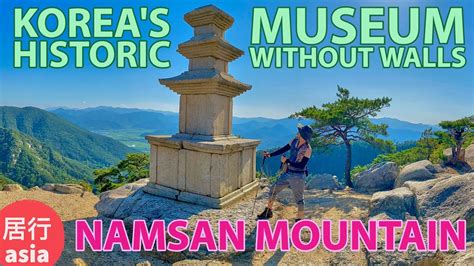 Fortress Mountain! A Majestic History Lesson in Gyeongju